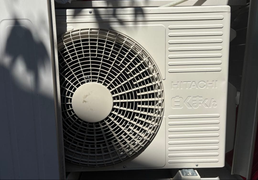 エアコン HITACHI 白くまくん RAS-X28L 2022年製