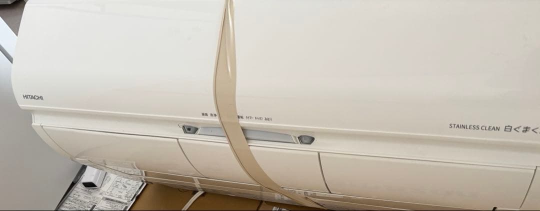 エアコン HITACHI 白くまくん RAS-X28L 2022年製