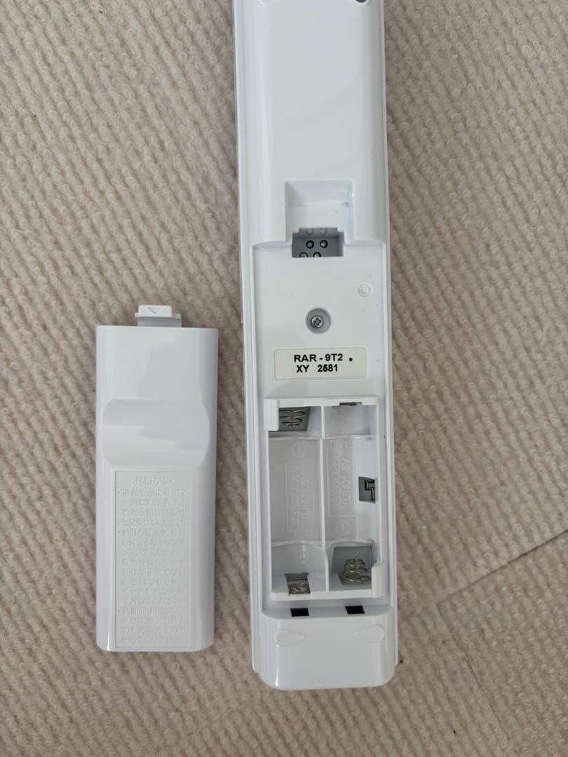 エアコン HITACHI 白くまくん RAS-X28L 2022年製