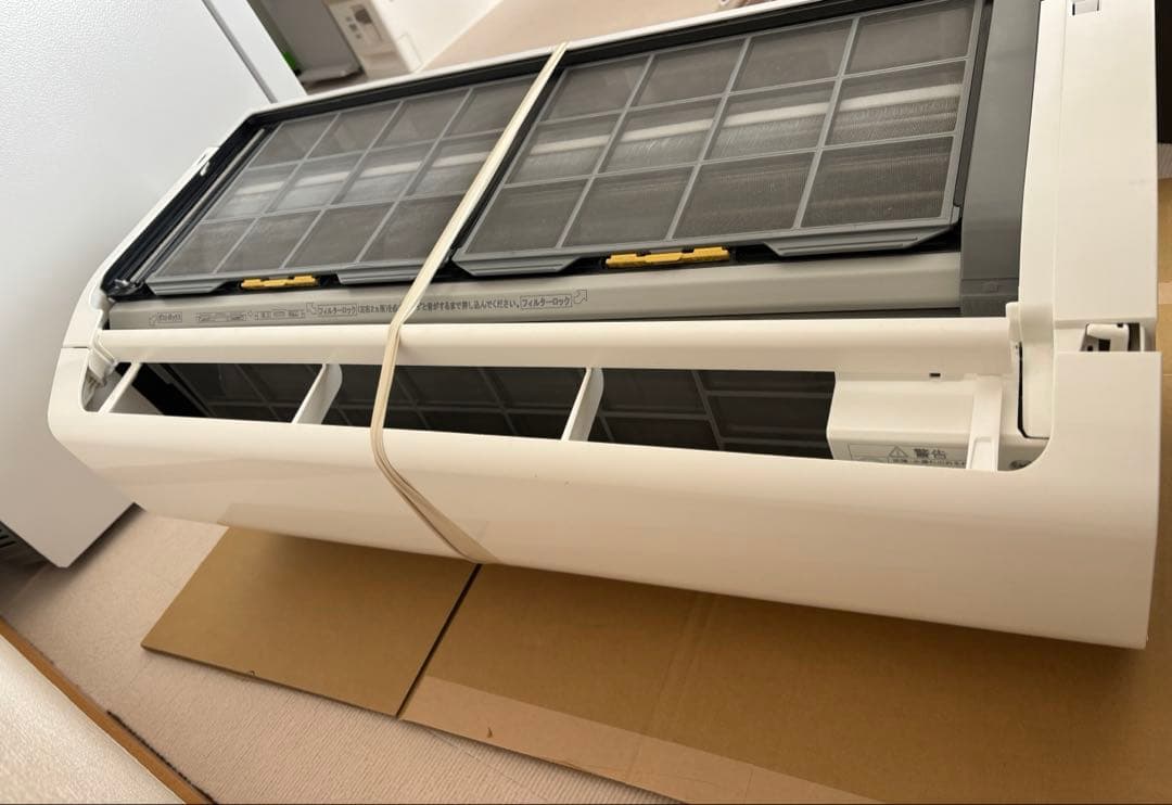 エアコン HITACHI 白くまくん RAS-X28L 2022年製