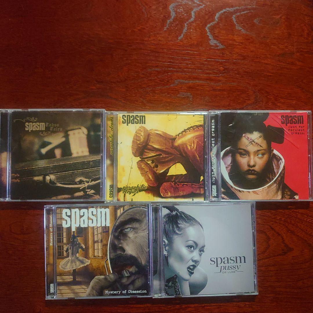 ゴアグラインド Spasm アルバムコレクション 5枚セット