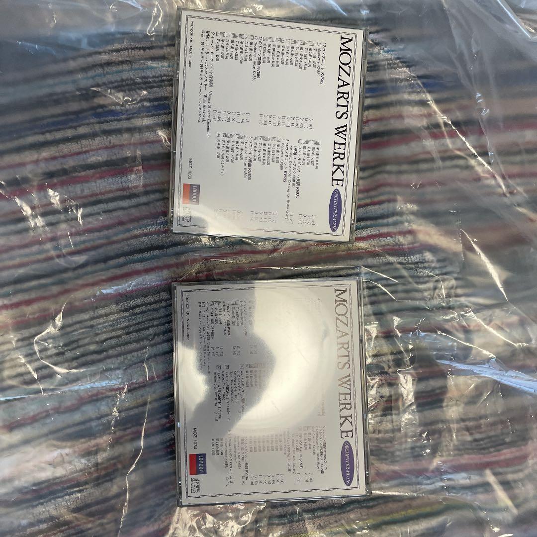 モーツァルト管弦楽集21枚