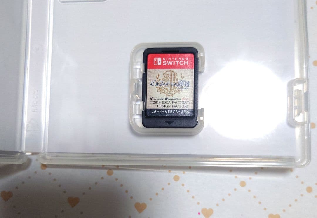 ピオフィオーレの晩鐘　ricordo　episode1926 限定版