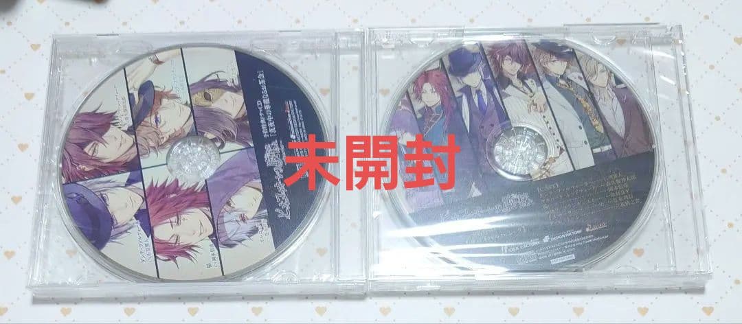 ピオフィオーレの晩鐘　ricordo　episode1926 限定版