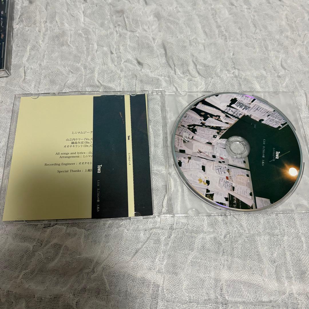 ミニマムジーク Towa CD