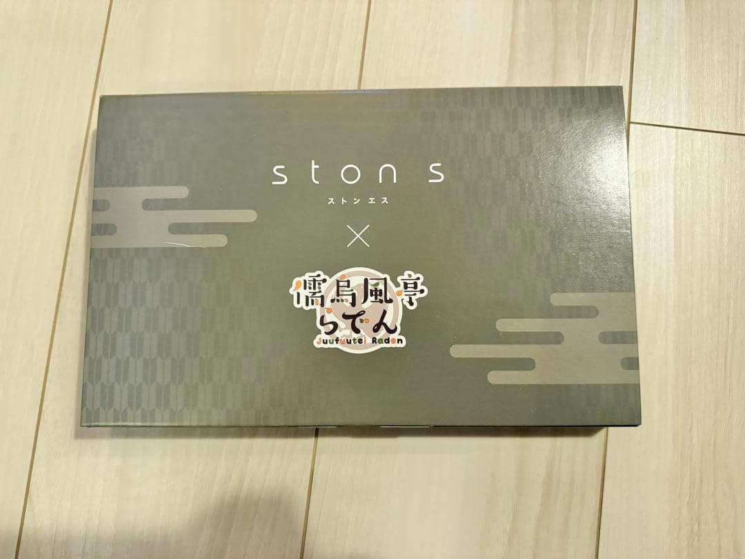 儒烏風亭らでん×stonsコラボ