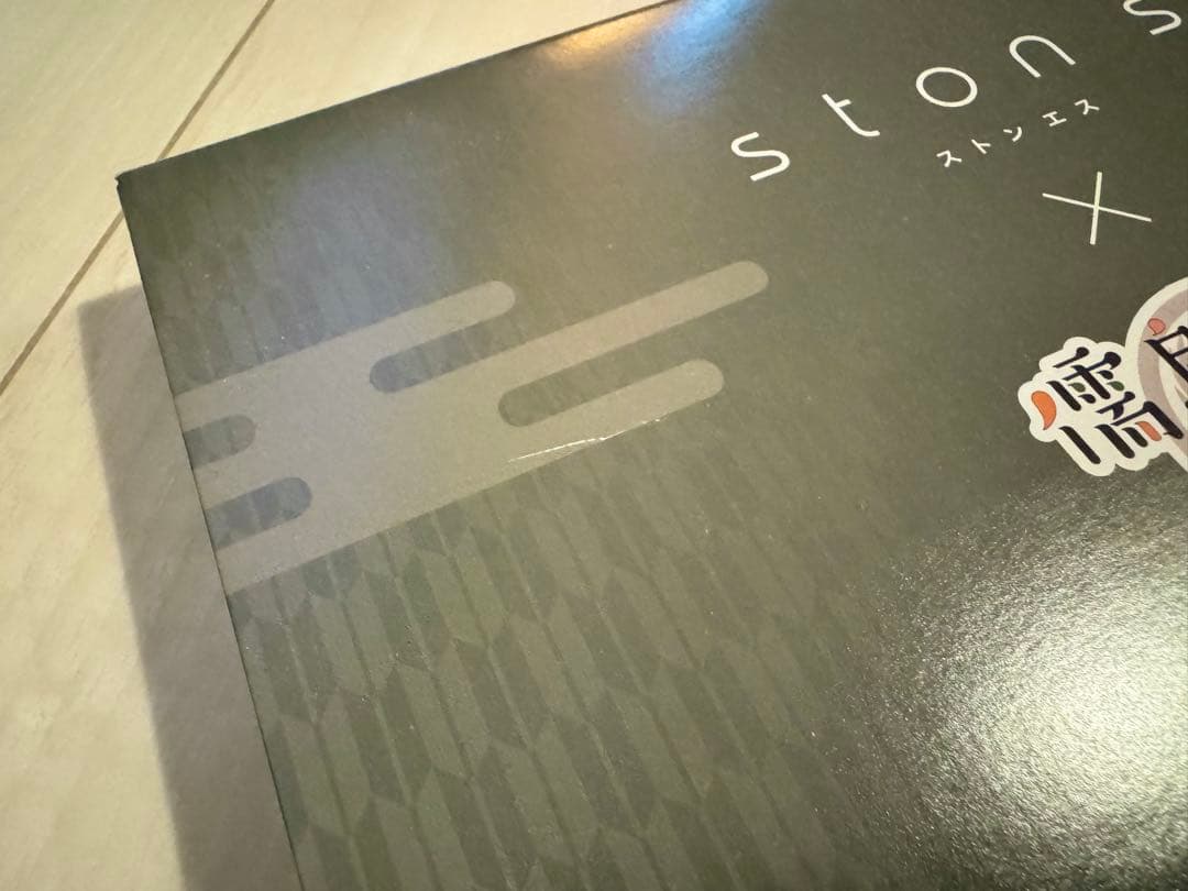 儒烏風亭らでん×stonsコラボ