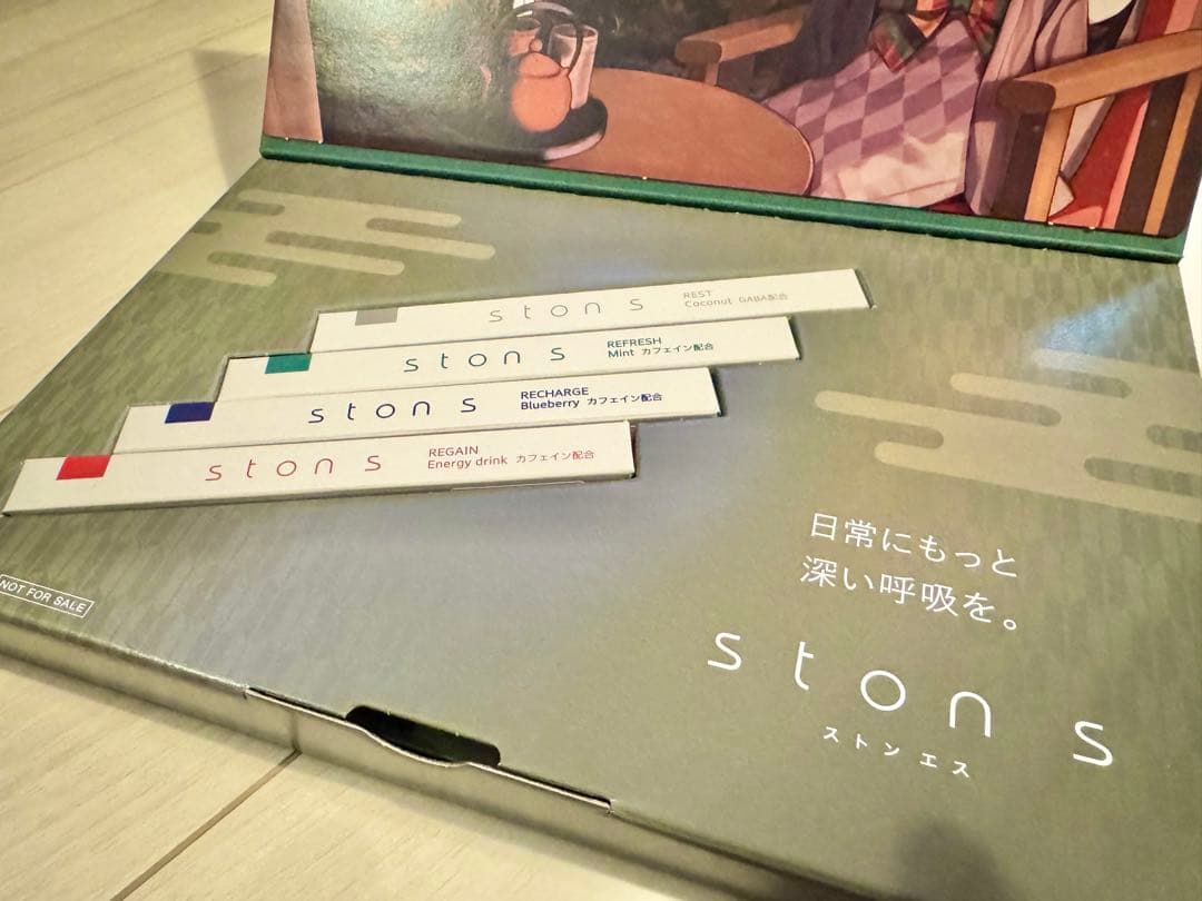 儒烏風亭らでん×stonsコラボ