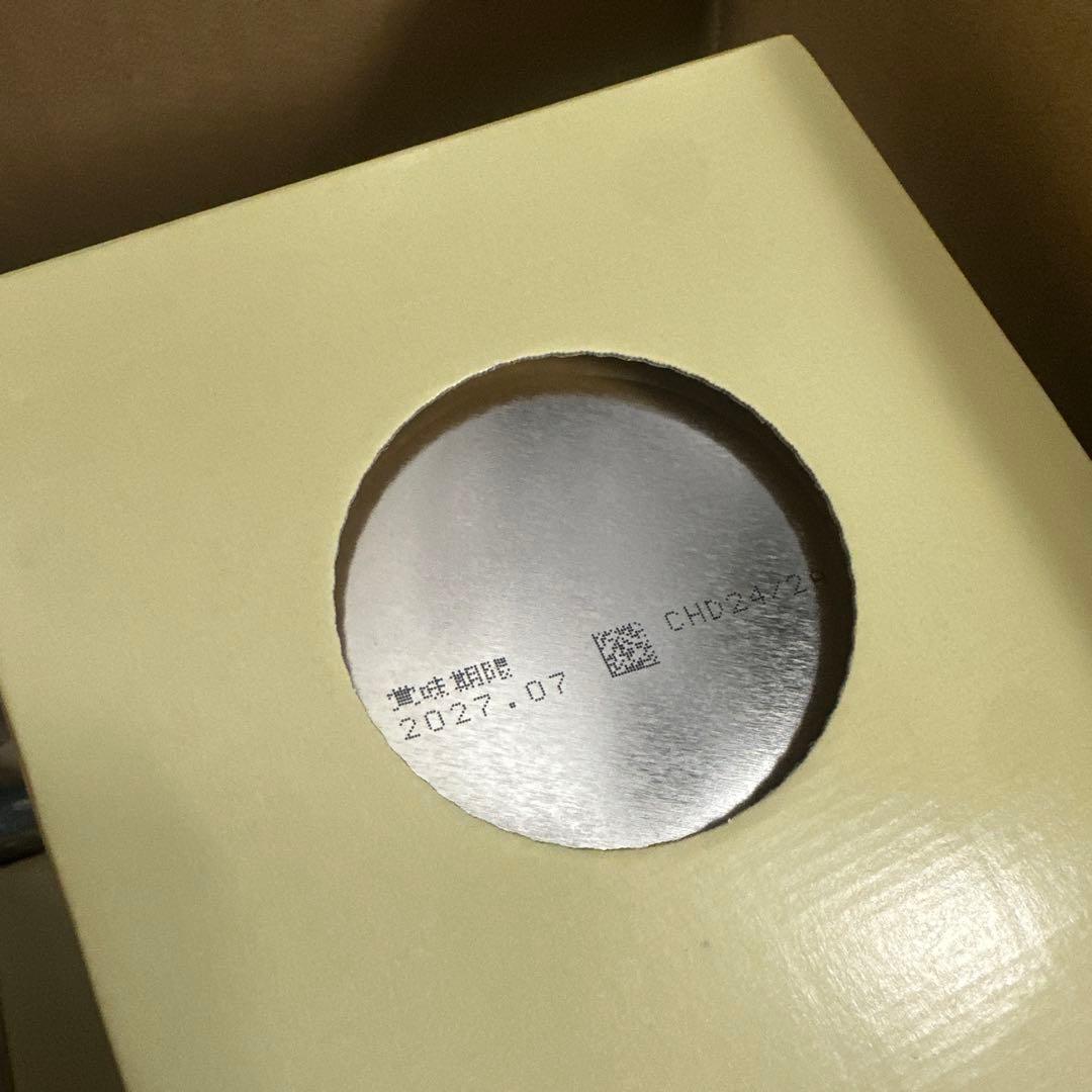 明治 ほほえみ 800g×12缶