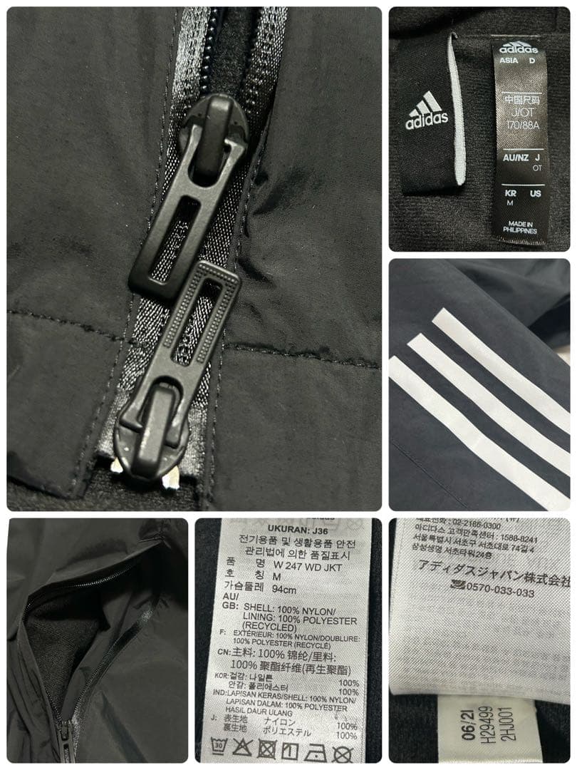 セットアップ アディダス　ウインドブレーカー　レディース　ブラック　ジャケット