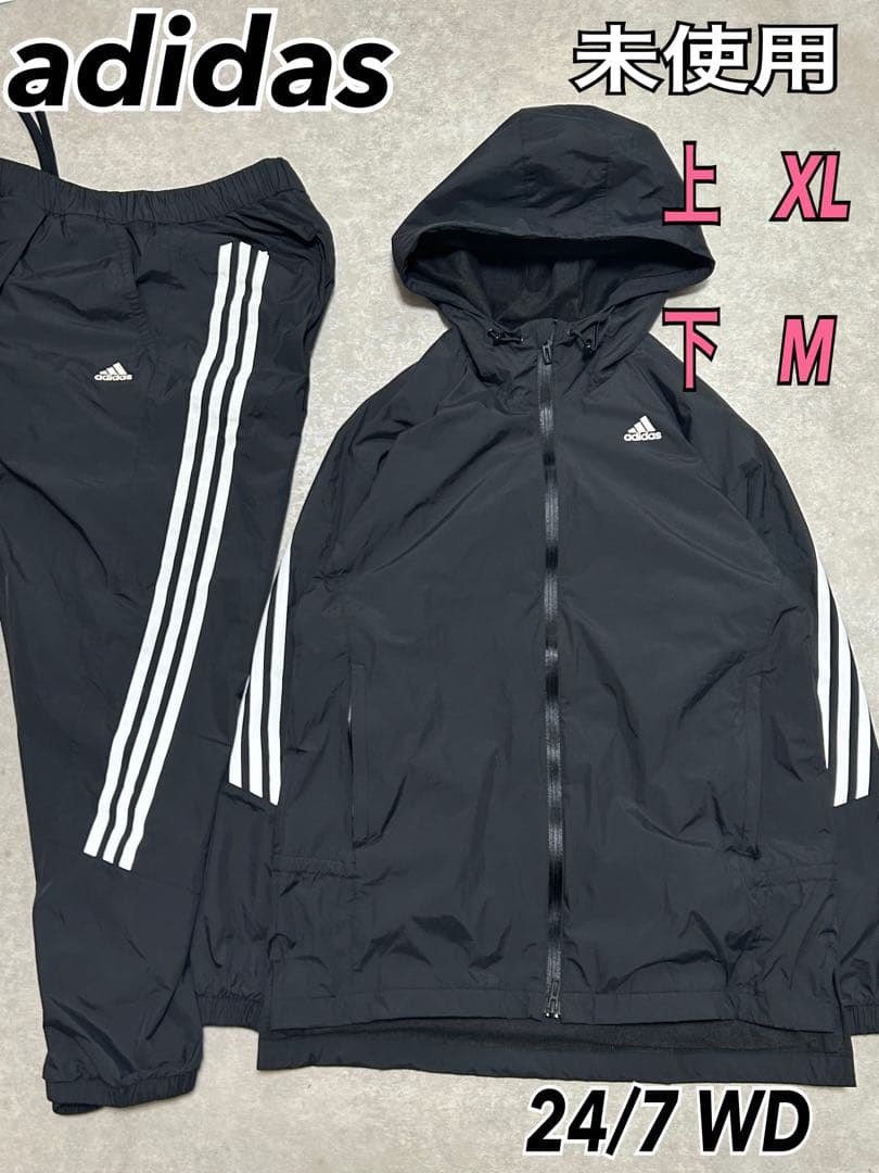 セットアップ アディダス　ウインドブレーカー　レディース　ブラック　ジャケット