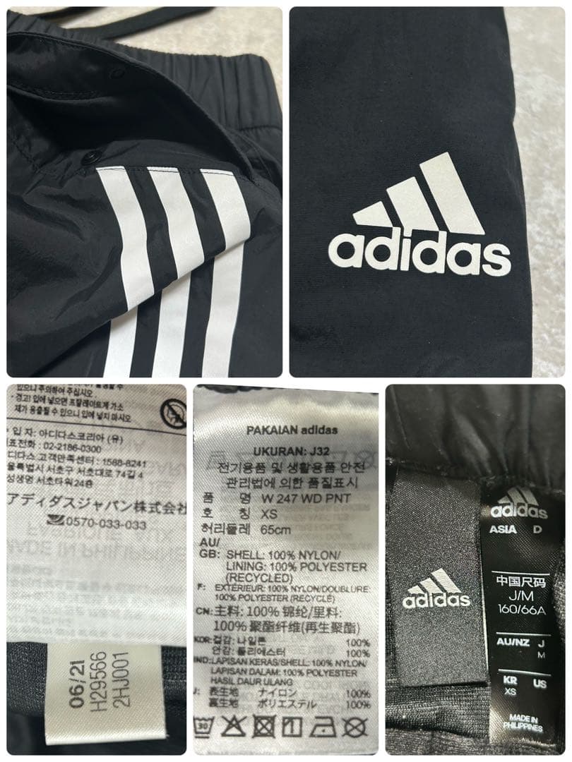 セットアップ アディダス　ウインドブレーカー　レディース　ブラック　ジャケット