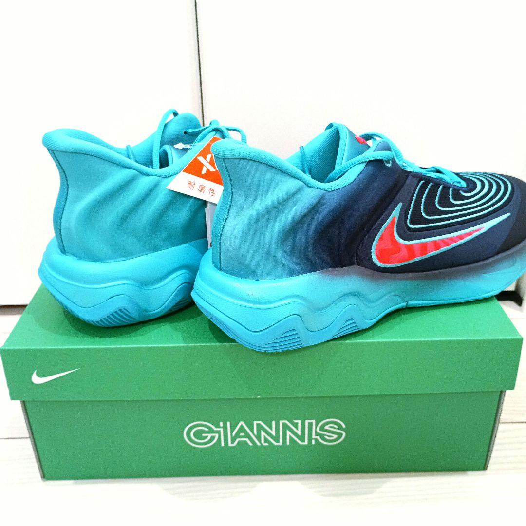 NIKE GIANNIS ナイキ ヤニス イモータリティ バスケ シューズ