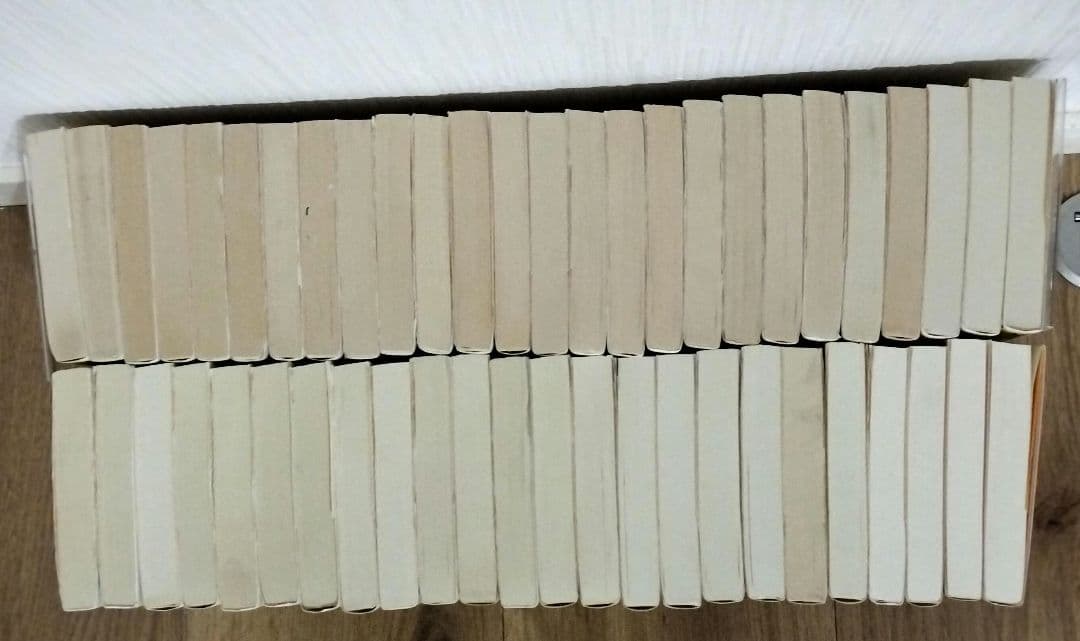 パタリロ! 全巻セット文庫版:選集 魔夜峰央 全50巻セット