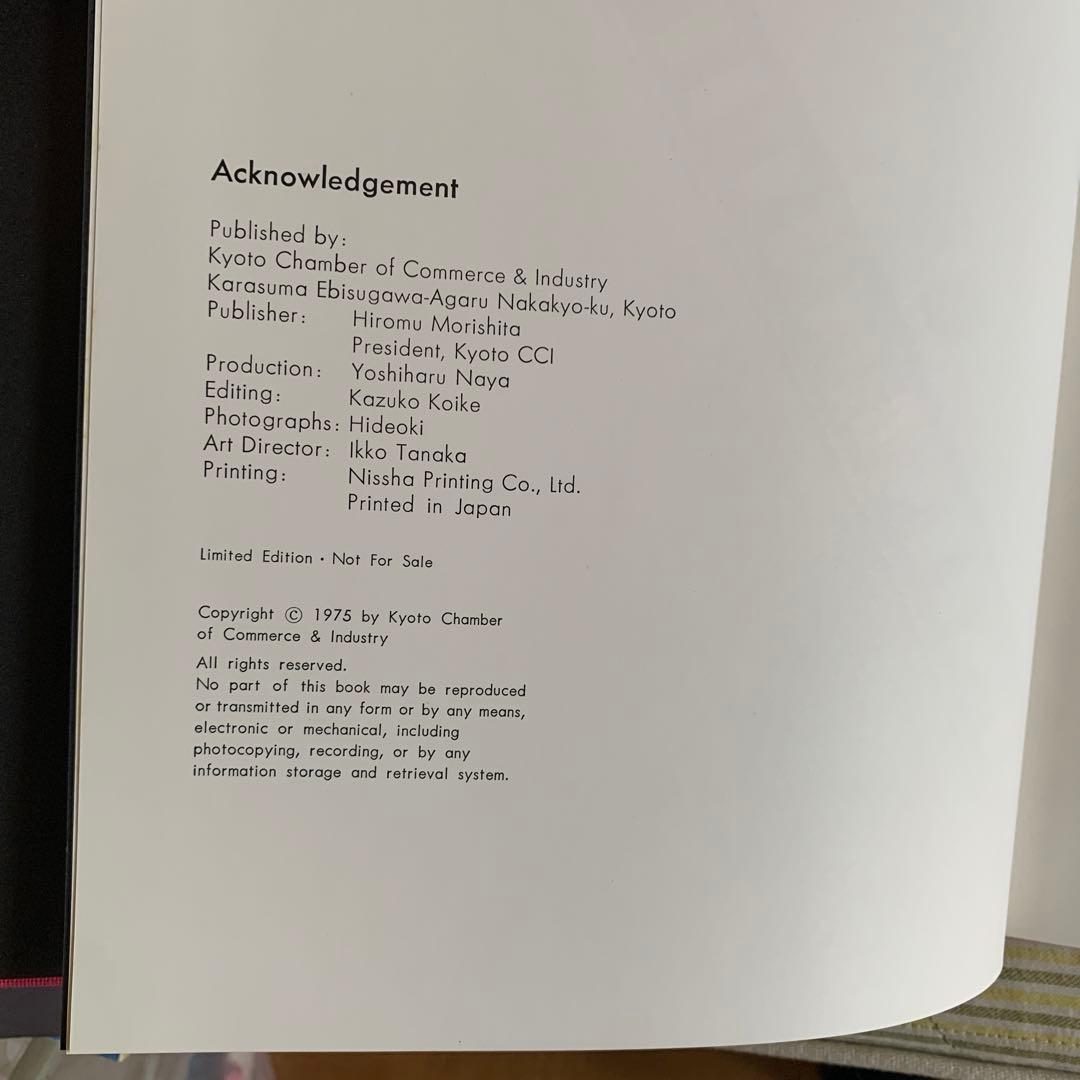 現代衣服の源流　展　ファッション　本　メトロポリタン美術館　コスチューム