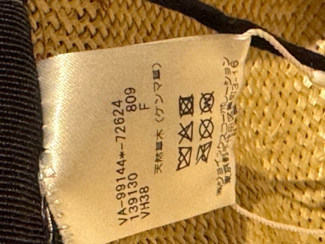 【希少品】 vivienne westwood ストローハット新品未使用タグ付き