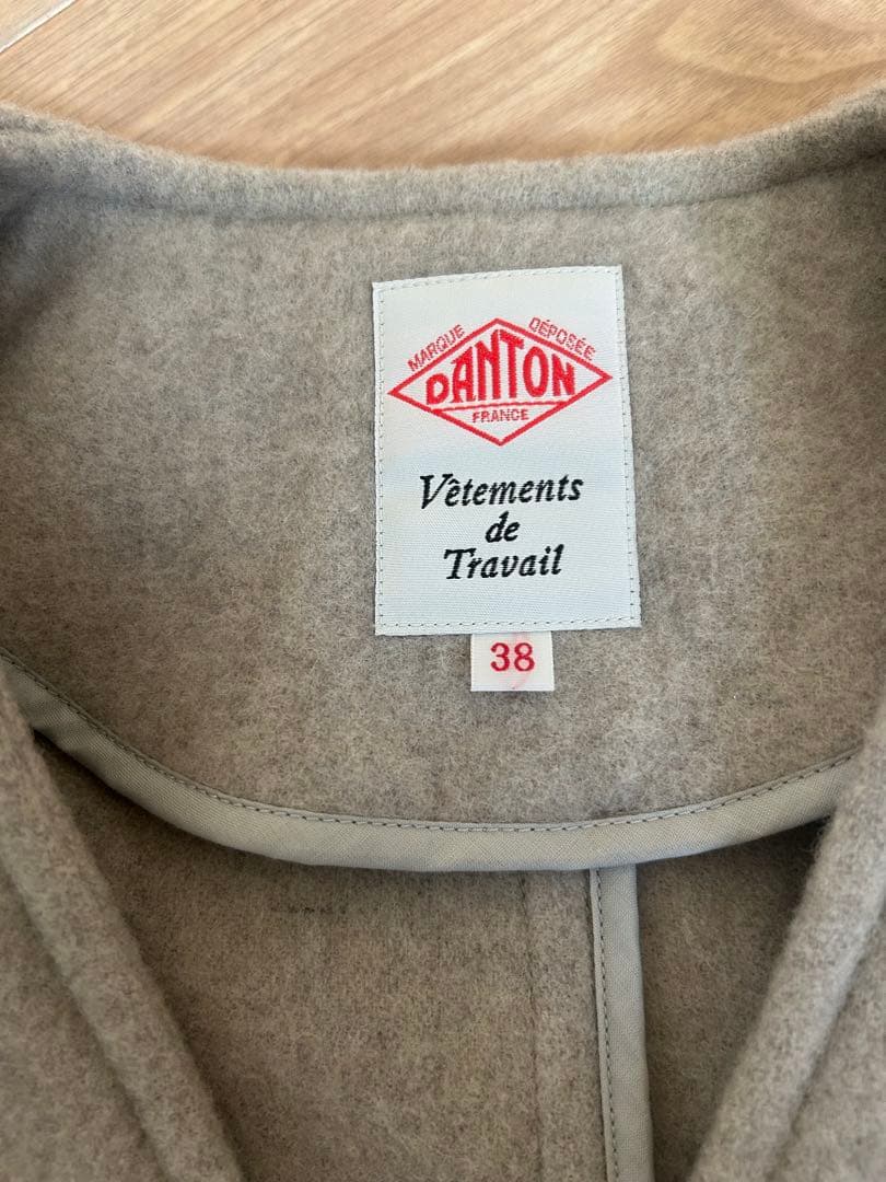 DANTON/ダントン　ウールVネックジャケット