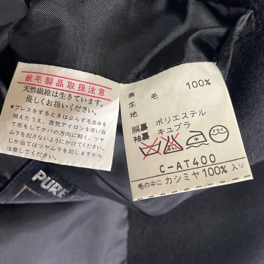 美品　高級　カシミヤ100%　チェスターコート cashmere 　L ダブル