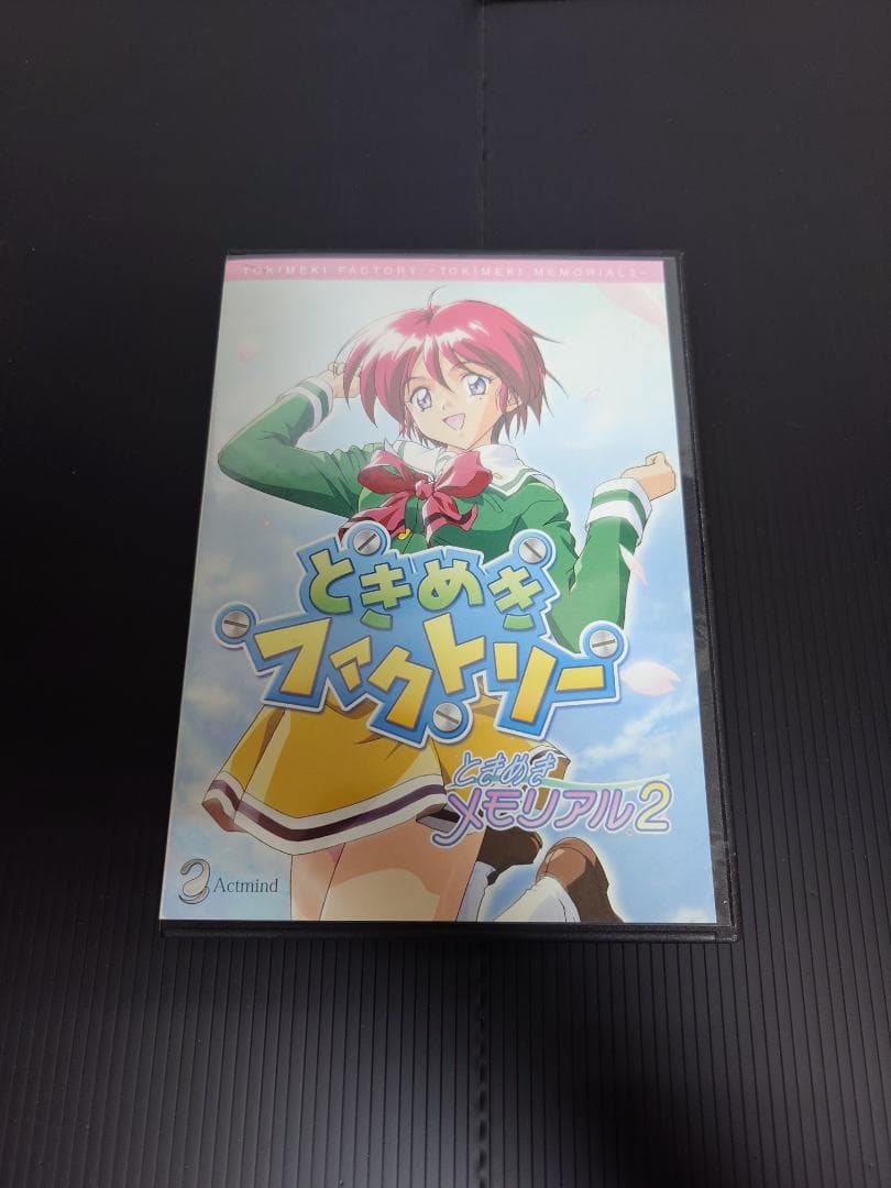 ときめきファクトリー ときめきメモリアル2 特典Disc(ボイスROM)付