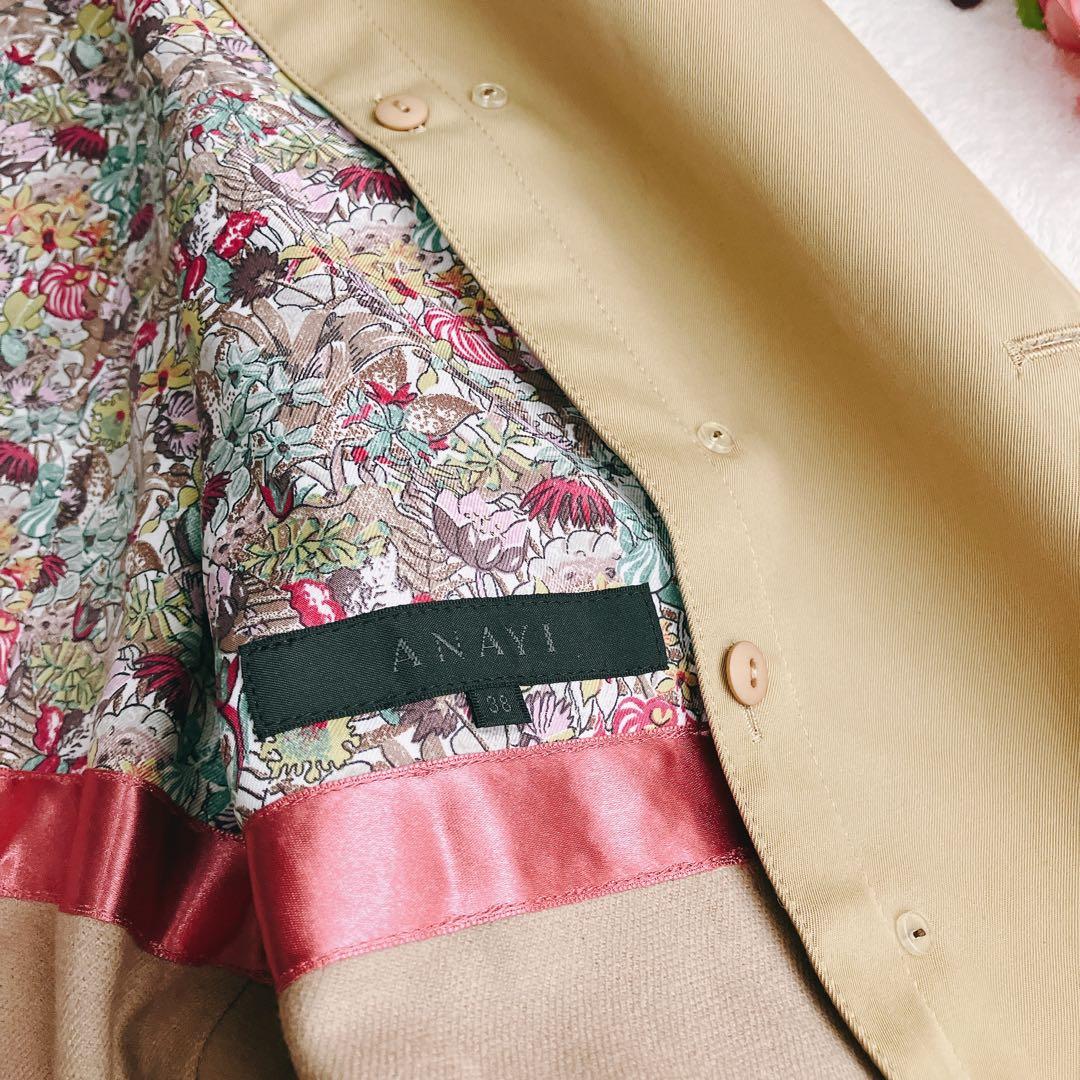 アナイANAYI★撥水 トレンチコート ダブル カシミヤウール ライナー付 花柄