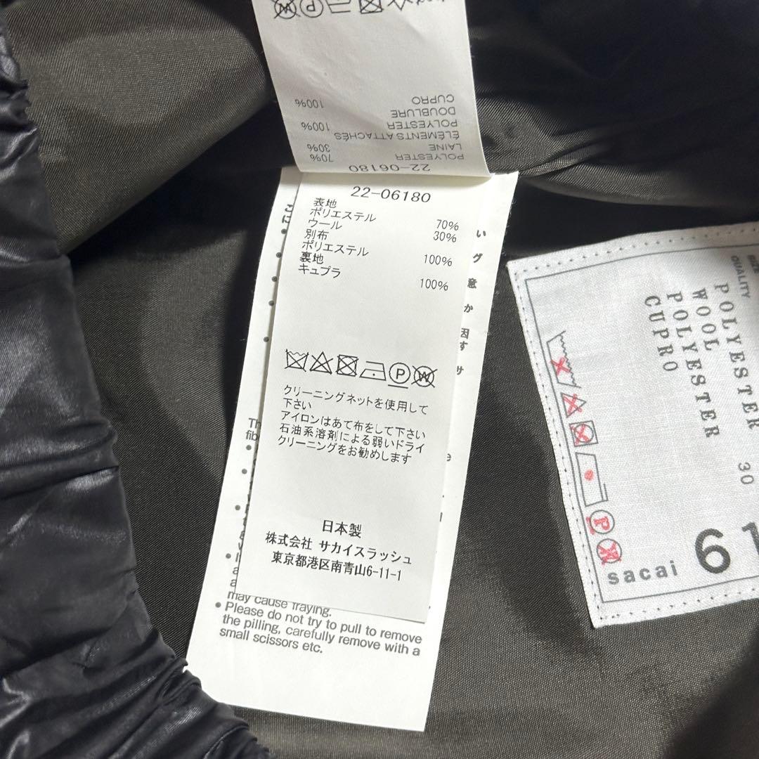 sacai サカイ Suiting Pantsパンツ22-06180 スラックス