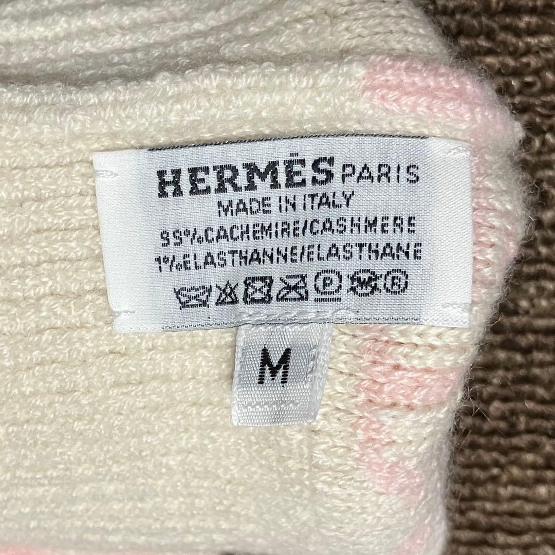 未使用タグ付き！エルメス［24年購入品］手袋　ヘヴン　シェーヌダンクル　カシミヤ