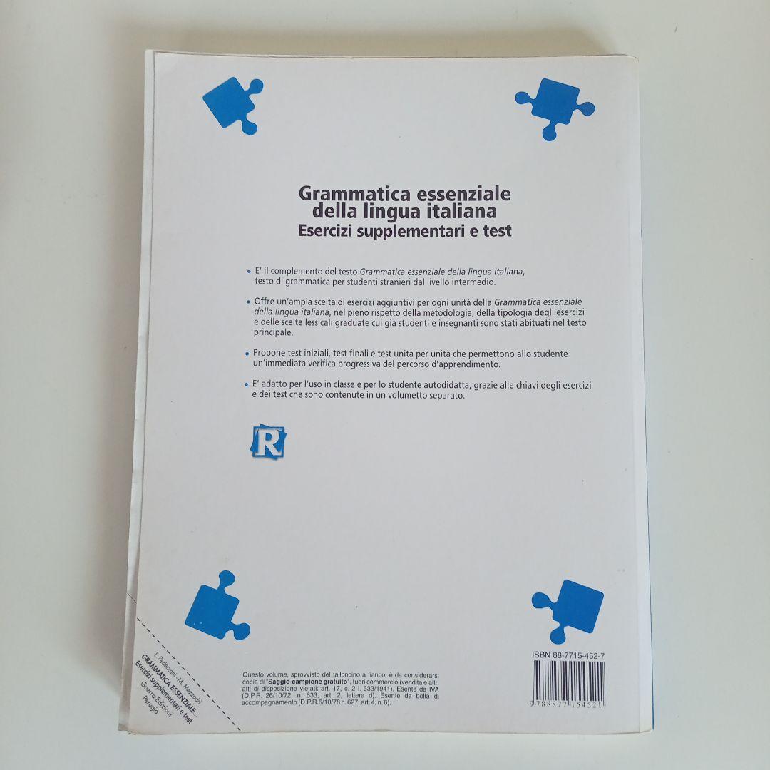 語学・辞書・学習参考書 Grammatica essenziale della lingua itali
