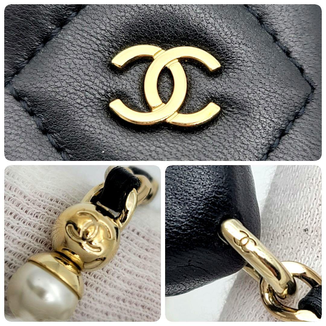 美品✨箱付✨CHANEL iphone14pro ケース マトラッセ チェーン