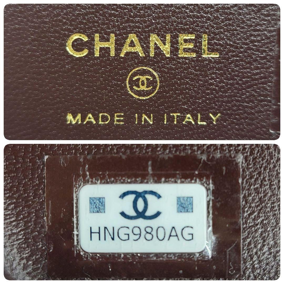 美品✨箱付✨CHANEL iphone14pro ケース マトラッセ チェーン