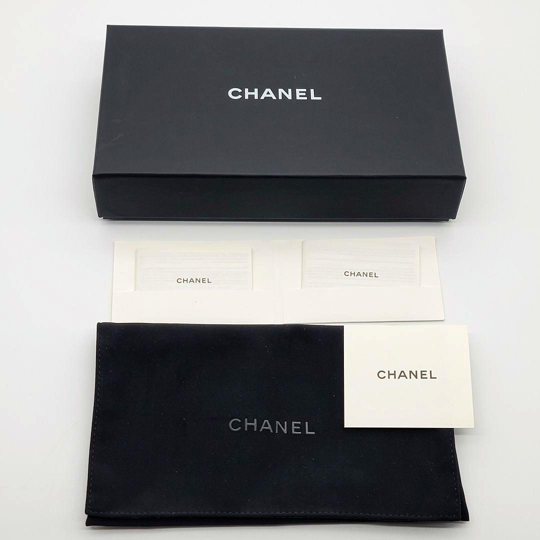 美品✨箱付✨CHANEL iphone14pro ケース マトラッセ チェーン