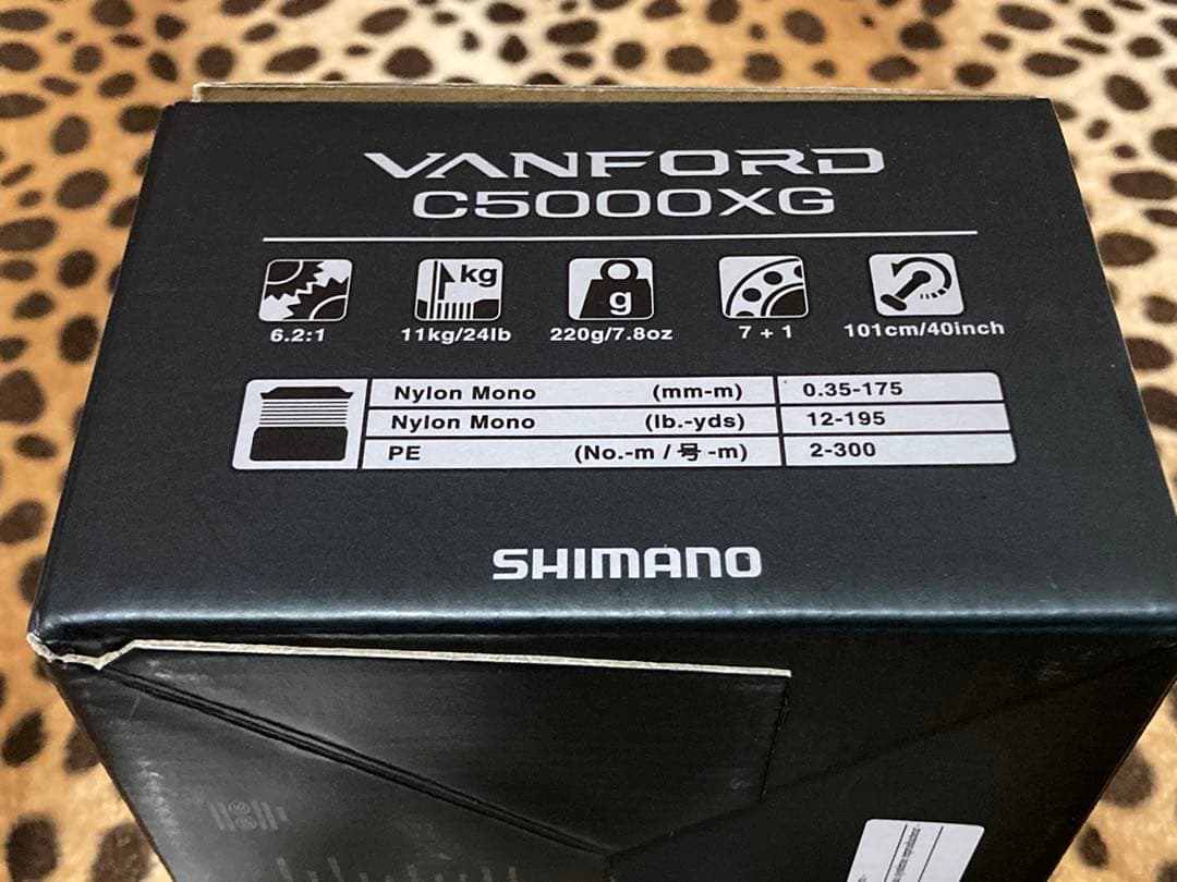 シマノ 純正 ヴァンフォード C5000XG エクストラハイギア パワーノブ