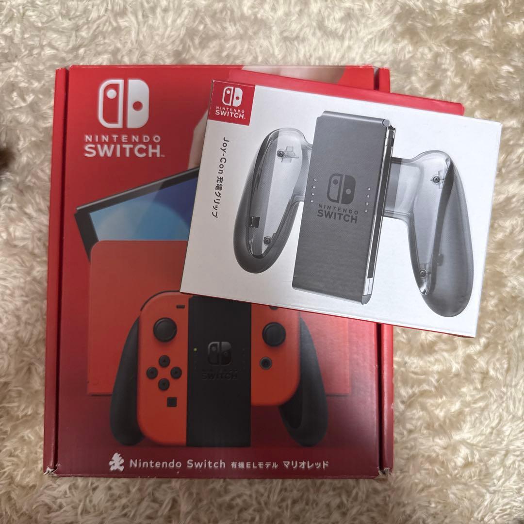 限定カラー Nintendo Switchマリオレッド+充電グリップ