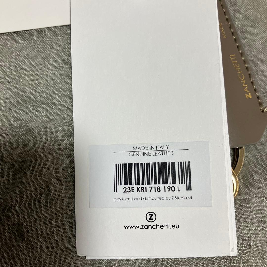 ZANCHETTI キークロシェット　トープ