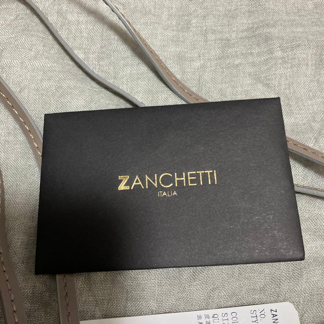 ZANCHETTI キークロシェット　トープ