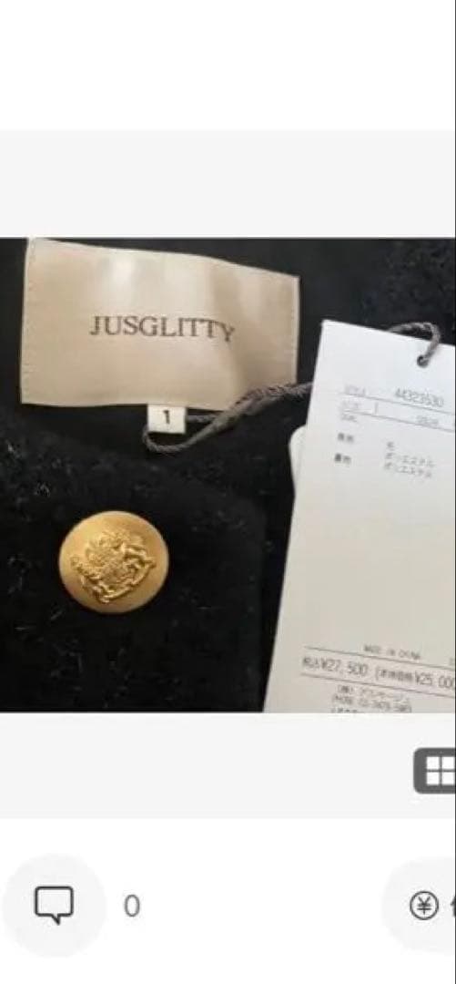 JUSGLITTY シャイニーブークジャコット　新品タグ付き★