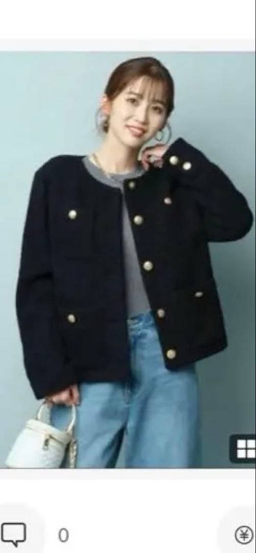 JUSGLITTY シャイニーブークジャコット　新品タグ付き★