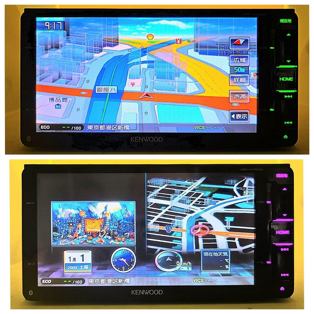 ケンウッド MDV-X701W 新品バックカメラ付き 豪華フルセット