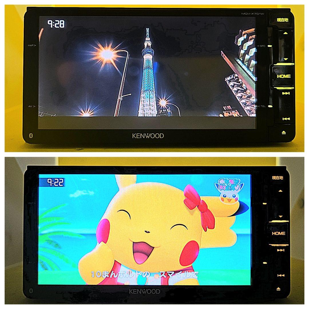 ケンウッド MDV-X701W 新品バックカメラ付き 豪華フルセット