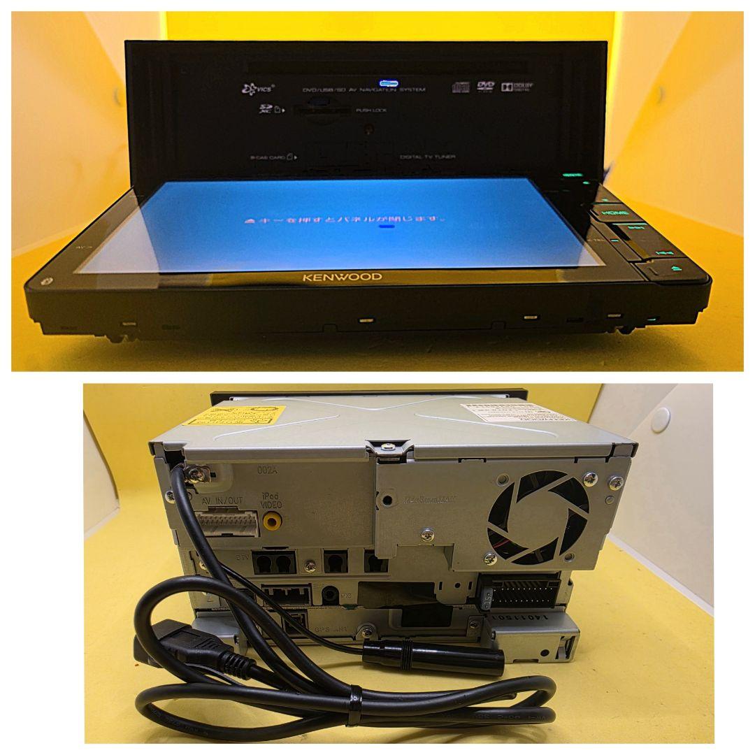 ケンウッド MDV-X701W 新品バックカメラ付き 豪華フルセット