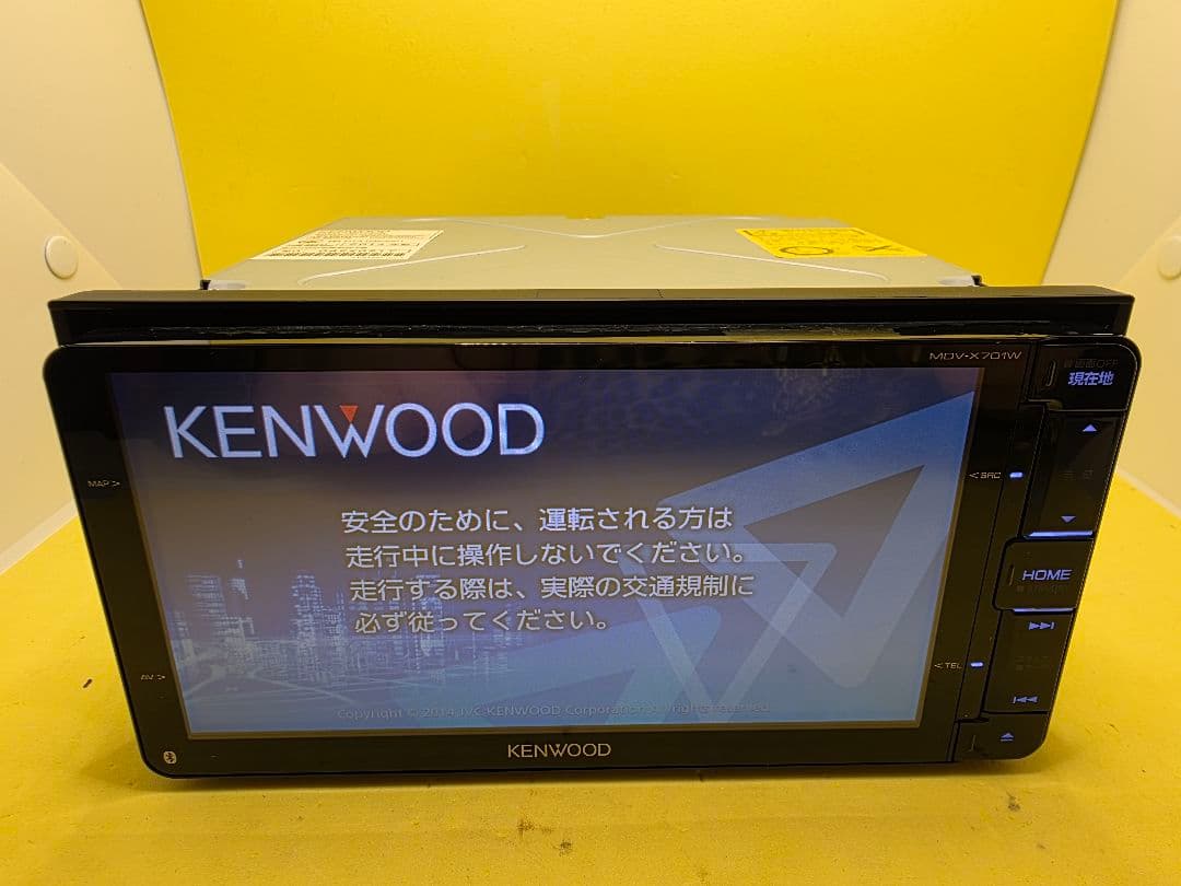 ケンウッド MDV-X701W 新品バックカメラ付き 豪華フルセット