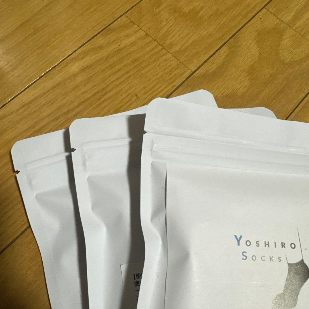 未開封 Yoshiro Socks pro Lサイズ 25〜30cm グレー3足