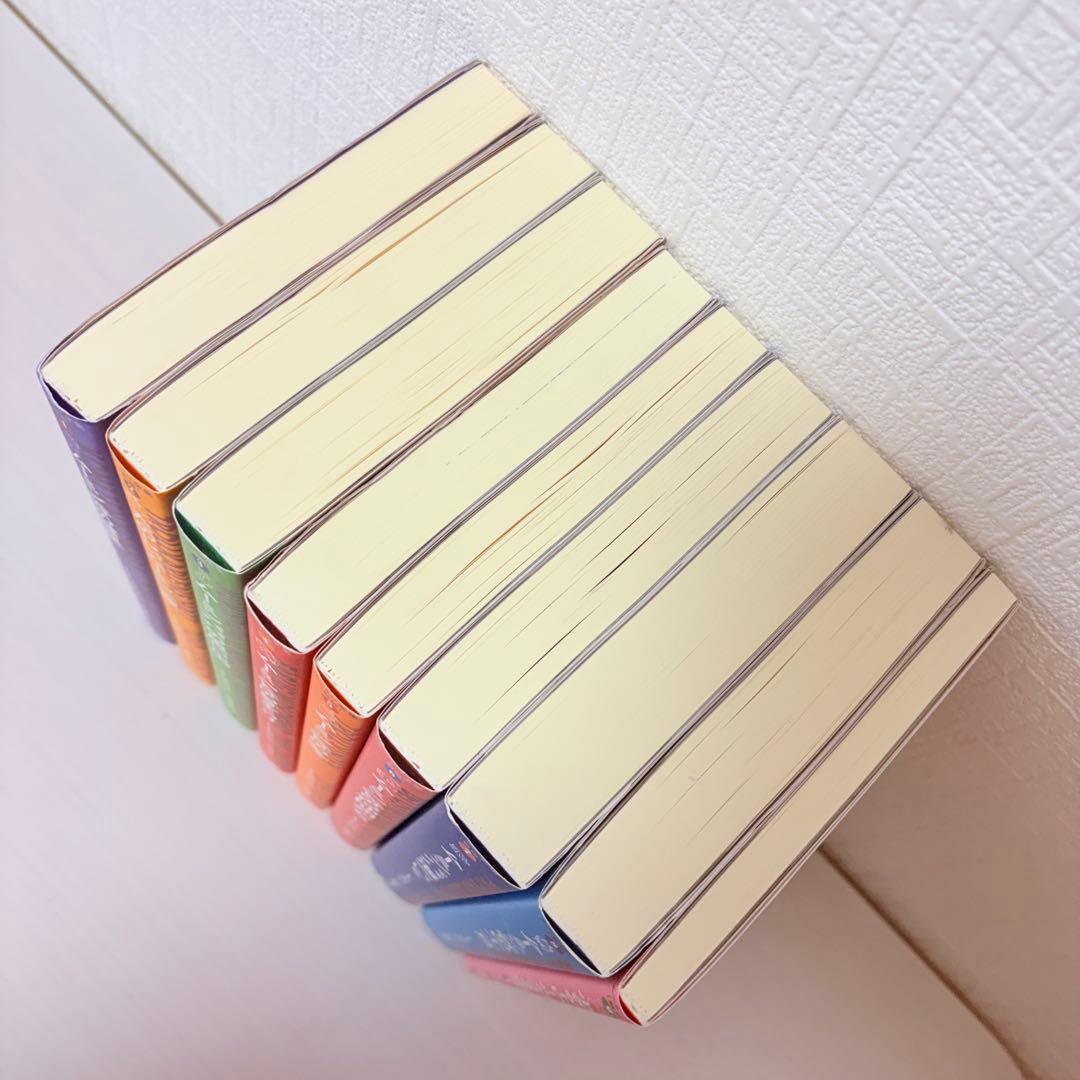 全巻セット★ムーミン全集 新版 全9巻