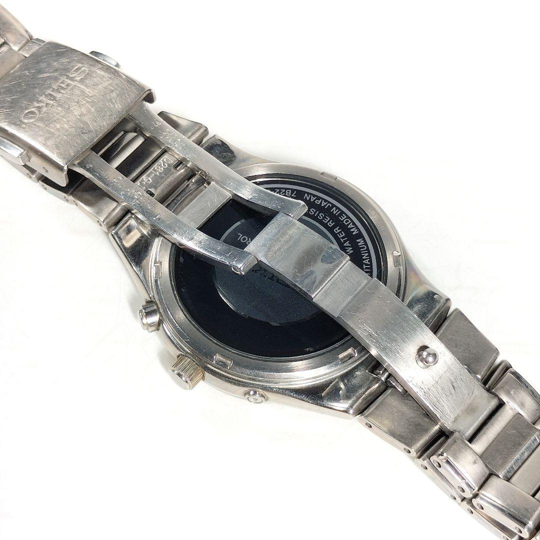セイコーメンズ腕時計　電波ソーラー　チタン製　日本製　7B22-0AD0 稼働品