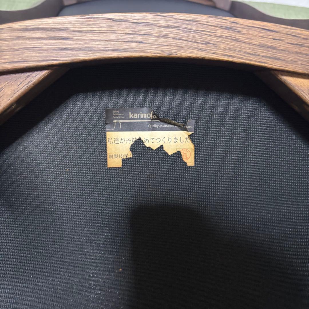 【レイ様】Karimoku カリモク 椅子 チェア CT78シリーズ　2脚