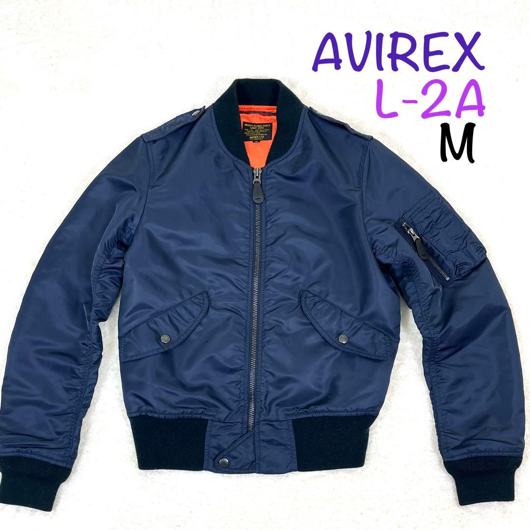 【美品】AVIREX L-2A フライトジャケット M ネイビー