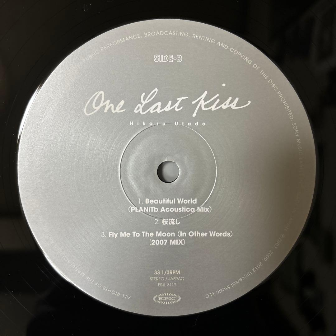 ⭐︎限定盤⭐︎ 宇多田ヒカル/ One Last Kiss （美品）送料無料