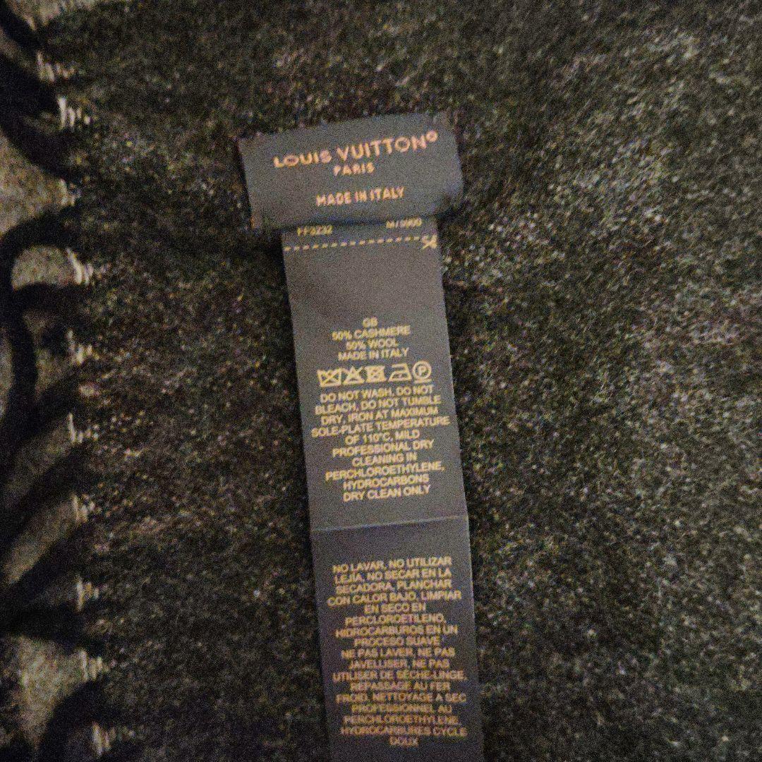 ルイヴィトンマフラーモノグラムグラディエントM75900