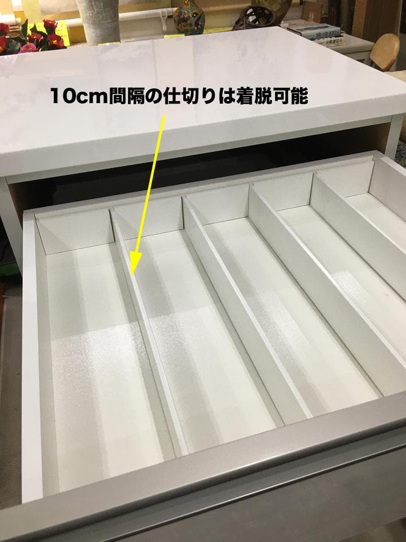 ★ 新品！ 未使用！ キッチンカウンター / リガーレ / チェスト / ニトリ