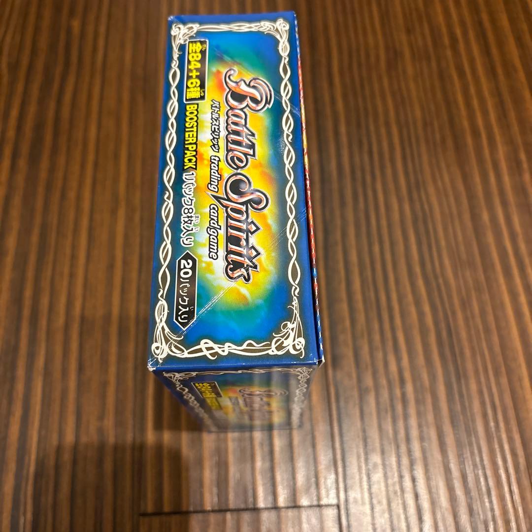 バトスピ　未開封box