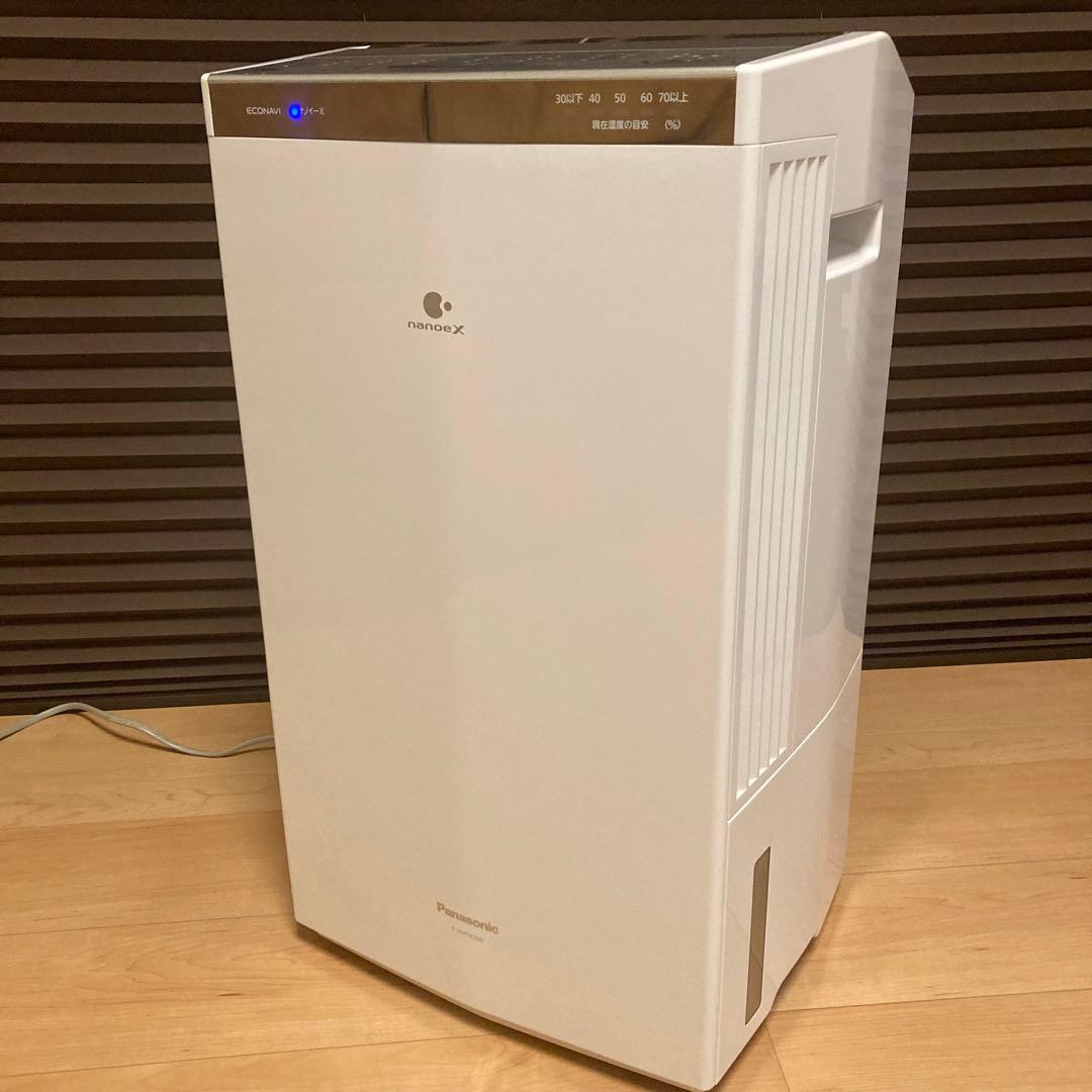 Panasonic F-YHTX200 パナソニック 衣類乾燥除湿機 2020年